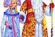 КЦСОН организует поздравления Деда Мороза и Снегурочки на дому